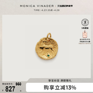 Monica Vinader莫妮卡Siren大金币麋鹿宝石项链新款冷淡风礼物