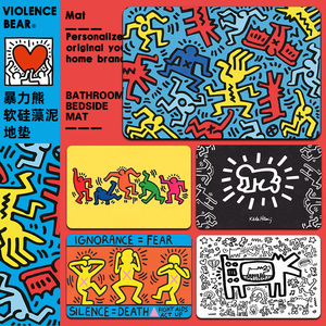 keith haring凯斯哈林联名艺术插画家用地毯卫生间硅藻泥吸水地垫