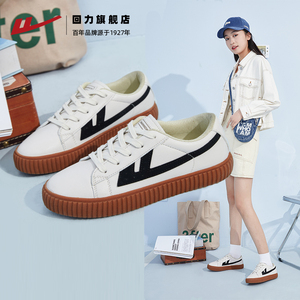 回力鞋女复古