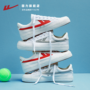 回力祥云帆布鞋