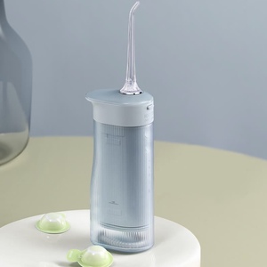 素士w1冲牙器水牙线洗牙器洁牙器专业电动便携式家用正畸水洗旅行