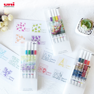 日本uni三菱EMOTT彩色自动铅笔0.9mm耐水可擦手帐绘画素描彩绘自动铅笔美术生绘画套装
