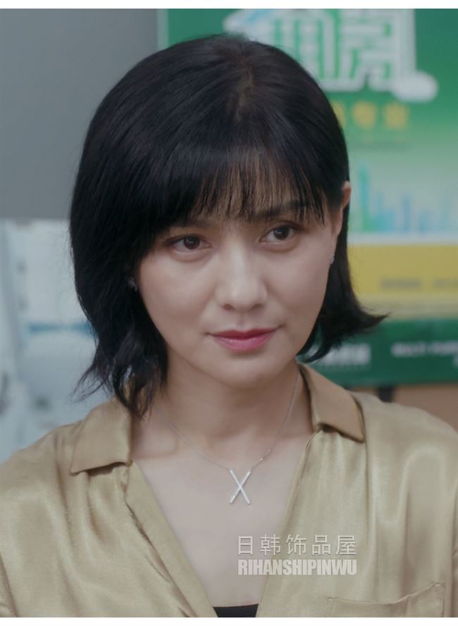 安家胡可同款x项链阚太太太锁骨链女925纯银小众品牌设计款轻奢仙