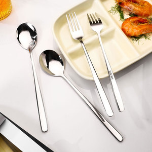 勺子304不锈钢叉子家用餐具勺高颜值套装专用调羹汤勺个人叉勺套