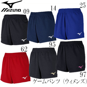 日本直邮正品Mizuno美津浓运动短裤女款跑步吸汗速干透气排球训练