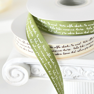 绿白色鲜花丝带花束装饰彩带蛋糕打包缎带英文字母手工diy绸带