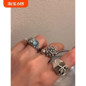 欧美朋克风金属质感圆珠球串珠戒指复古天然石蓝水晶镶嵌开口指环