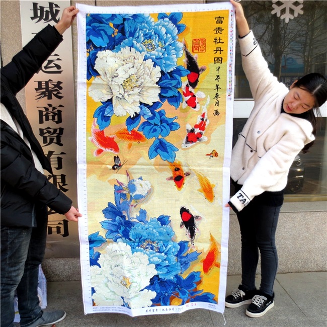 纯成品富贵牡丹图蓝色牡丹九鱼聚财竖版人工绣好的出售