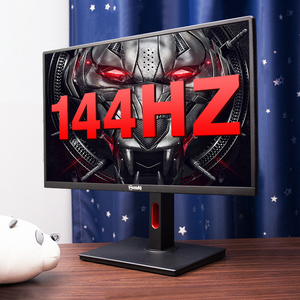 盟达24英寸显示器144hz电竞屏台式电脑游戏吃鸡1K高清电脑PS4屏幕