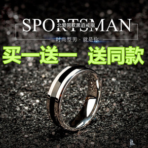 钛钢戒指韩版陶瓷戒指男潮高级感个性不掉色戒指女百搭款情侣对戒