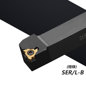 557人付款天猫mzg数控车床外螺纹车刀ser sel 1212 1616 2020 2525