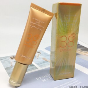 卡姿兰防晒霜金装女面部提亮防紫外线隔离霜二合一全身户外正品