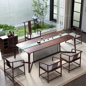 新中式实木茶桌椅组合黑胡桃禅意茶艺桌茶台老榆木书桌茶室家具
