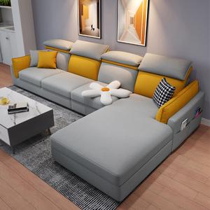 科技布沙发北欧简约现代轻奢客厅大小户型直排七字型网红布艺沙发