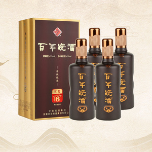 【酒厂自营】安徽名酒41度百年皖酒辉煌6纯粮食绵柔白酒450ml*4瓶