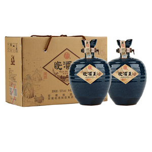 【酒厂自营】安徽50度皖酒王原浆10年1.28l*2瓶白酒纯粮食浓香型