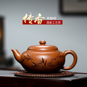 宜兴紫砂壶纯全手工家用功夫茶具套装名家正宗原矿五彩段泥传香壶