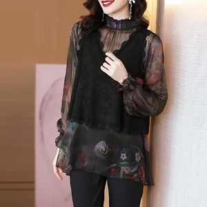 博雅琪服饰女装旗舰店2021春季宽松假两碎花上衣时尚洋气小衫9309