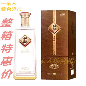 赤列酩馏国际金装青稞酒整箱特价750*6瓶 青海互助名流原浆青稞酒