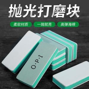 玉石沙子工具文玩opi抛光板海绵翡翠神器塑料棉砂纸蜜蜡皮细打磨