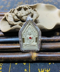 神探阿赞坤潘2541万事兴坤平