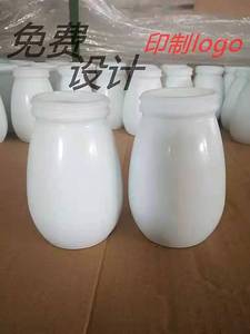 销售200ml240ml白瓷奶瓶老北京酸奶瓶罐乳白瓷布丁牛奶杯陶瓷瓶