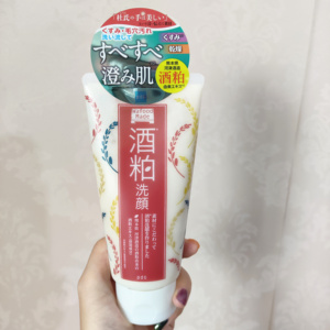 现货日本pdc酒粕洗面奶洗颜清洁保湿补水酒糟洁面乳控油泡沫清爽