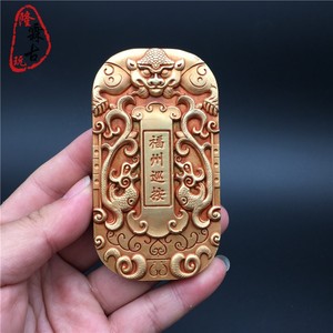 古玩杂项复古铜器大清八府巡按令牌福州巡按令腰牌高浮雕瑬金令牌