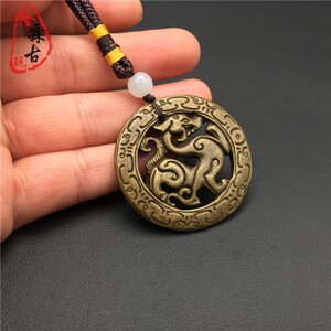 仿古铜雕招财貔貅瑞兽小挂件纯实心黄铜古纹铜牌铜手把件古玩铜器