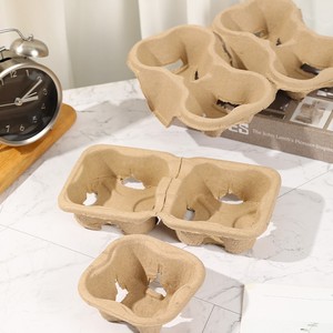 奶茶咖啡饮料外带固定纸托一次性纸浆单双四杯托外卖打包纸杯托