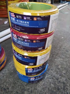 美国金貂电线wdzby无卤低烟单股阻燃线国标无氧铜照明插座1.52.54