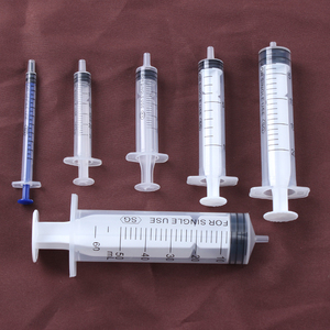 20ml针管