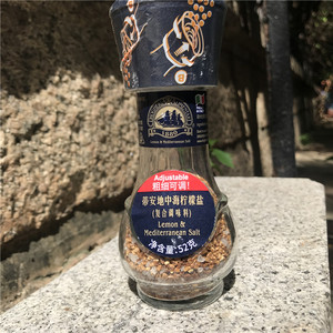 52g意大利蒂安地中海柠檬盐adjustable lemon&mediterranean salt