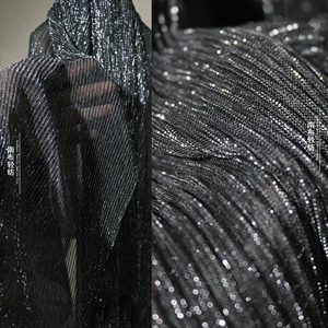 细针织/黑灰银条纹 镂空网纱四面弹褶皱礼服婚纱时装设计师布料