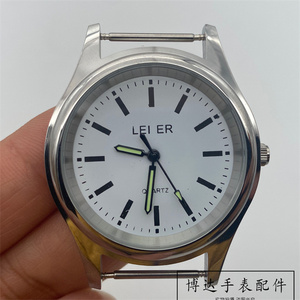 手表配件全钢雷尔石英表头 日本2035机芯 中老年人条钉表头  防水