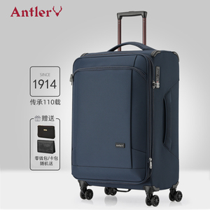 antler/安特丽2024新款轻便布箱旅行箱拉杆箱20寸登机箱商务箱包