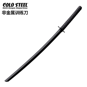 COLD STEEL 冷钢 塑钢武士刀武术居合训练剑道合法防身非金属