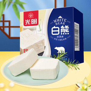 光明白熊冰砖