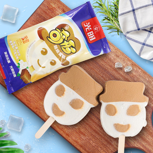 【30支】光明奇形娃娃雪糕68g*30支香草巧克力味冰淇淋冷饮奶香