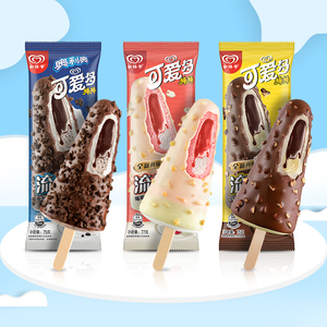 【10支】和路雪可爱多棒棒流心脆巧克力风味冰淇淋新品雪糕冰激凌