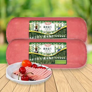 雨润盐水方火腿2kg猪肉方火腿 盐方 西餐汉堡三明治烘焙原料