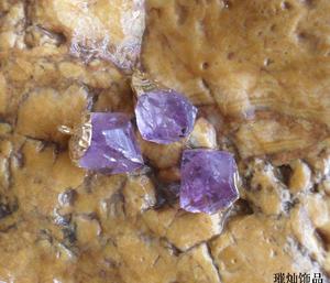 天然原矿石紫水晶吊坠 有孔小坠子 随形不规则 diy水晶饰品配件