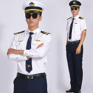 新款海员衬衫船长制服轮机长套装船员服饰邮轮游艇长袖船务工作服