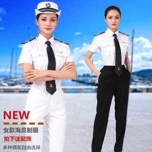 女款海员船长白色制服衬衫邮轮游艇夜店KTV酒吧女工作服演出服饰