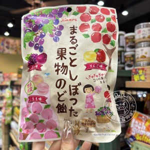 香港代购日本Kanro甘乐杂锦果汁润喉糖-苹果香桃提子 糖果袋装80G
