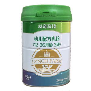 【源码可追溯】贝智康花冠林奇牧场婴幼儿配方乳粉123段900g罐装