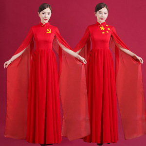 红歌比赛合唱团演出服女长裙我和我的祖国表演服装大合唱主持礼服