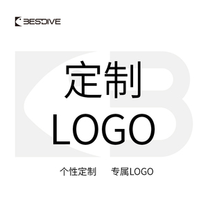 bestdive潜好 潜水服湿衣定制添加logo