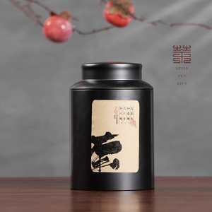 茶叶罐铁罐密封空罐马口铁半斤装红茶龙井茶包装罐茶盒茶叶储存罐