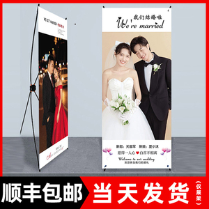 【易拉宝定制设计】易拉宝定制设计品牌,价格 - 阿里巴巴